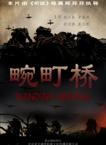 手机免费久久久久影院